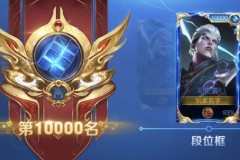 王者荣耀》新皮肤揭秘：元歌联动特效、妲己山海风韵及芈月铠华丽蜕变