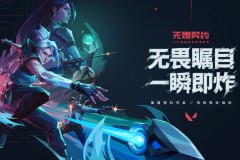 曼谷大师赛EDG挺进胜者组决赛 球球神勇表现成亮点