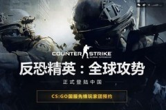 ENCE芬兰阵容稳定性不足，大赛表现起伏如同过山车