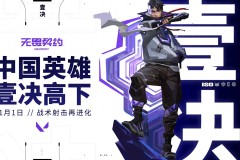 2025多人在线游戏嘉年华：运动竞技，网络狂欢，丰厚奖品等你拿